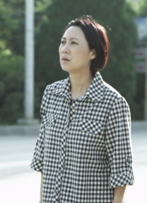 久久婷婷五月综合色丁香